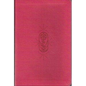 ESV Kid's Bible Thinline In The True Vine Design